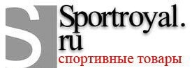 Интернет-магазин Sportroyal.ru